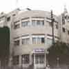 Caravan Hotel, Jordani�, Amman